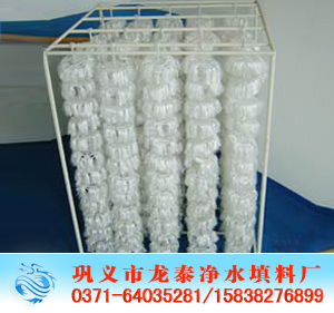 <a href='http://www.jslzyjt.com/jstl/66.html' target='_blank'><u>MaS</u></a>