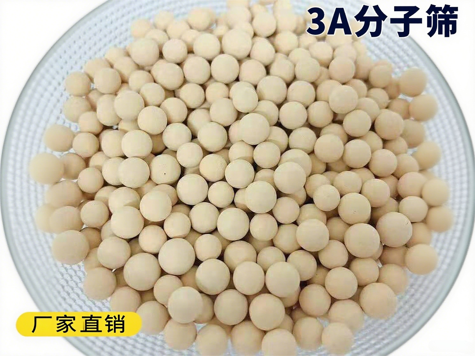 3AӺYa(chn)S